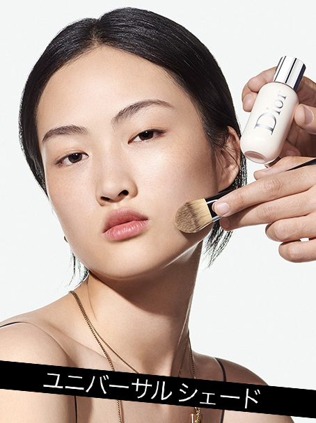 Dior ディオール プロフェイスクリエーター メイクアップパレット　ブラシ Dior - 未使用/ Diorカラー デザイナー メイクアップパレットの